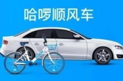3分钟科普下!郑州公司咨询热线电话_哔哩哔哩